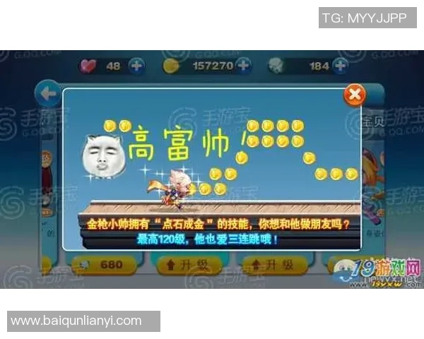 张伟独家揭秘英雄联盟游戏技巧与心得分享助你提升实力