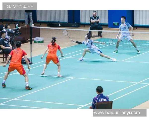 成都羽毛球队技术对比深度解析与发展趋势探讨