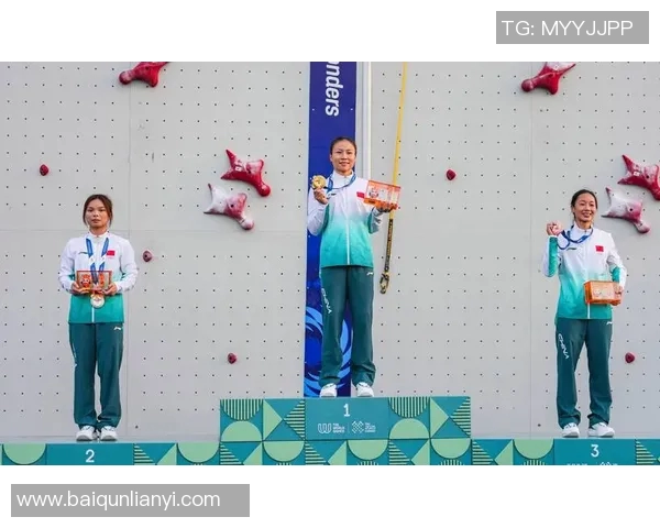 攀岩精神:探索上海攀岩队员的个人能力与成长之路 攀岩精神:探索上海攀岩队员的个人能力与成长之路