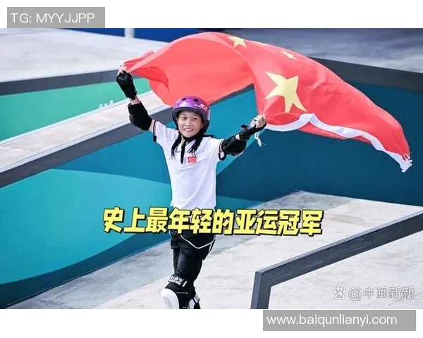 杭州滑板队的崛起与力量变革引发热议与关注 杭州滑板队的崛起与力量变革引发热议与关注