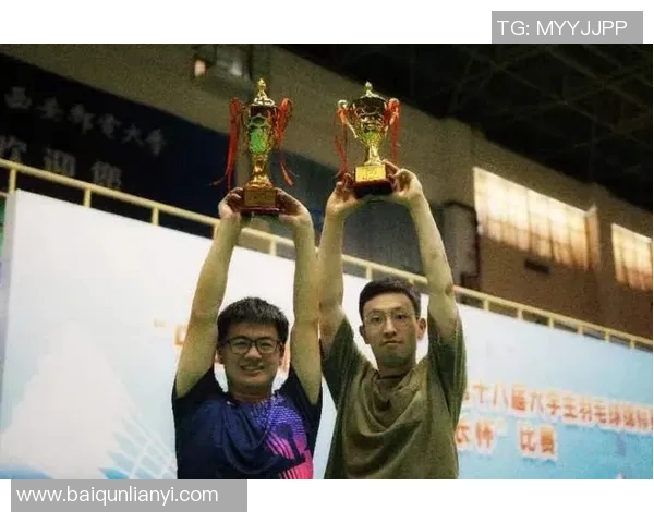 赛后分析成都羽毛球队与南京羽毛球队心理素质的较量与启示 赛后分析成都羽毛球队与南京羽毛球队心理素质的较量与启示