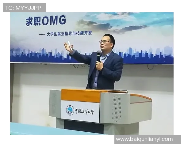 吕俊虎的奋斗历程与职场智慧探讨如何在竞争中脱颖而出