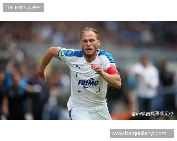 埃因霍温与阿尔克马尔激战正酣谁能在这场对决中笑到最后