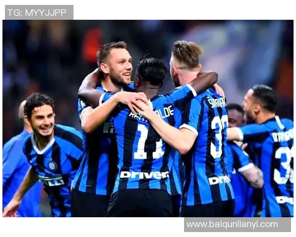 国际米兰与恩波利精彩对决回放分析及比赛亮点总结