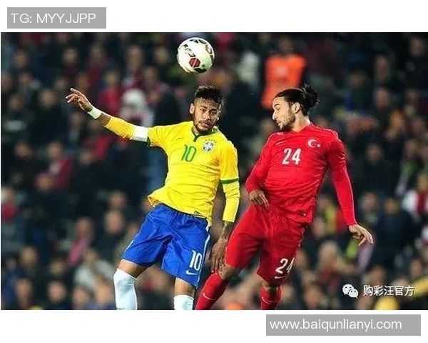 奥地利对阵巴西精彩赛事直播链接分享与观看指南