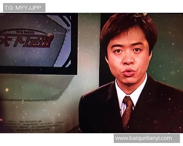 巴西与荷兰激战正酣段暄为您解析精彩赛事背后的故事与战术 巴西与荷兰激战正酣段暄为您解析精彩赛事背后的故事与战术