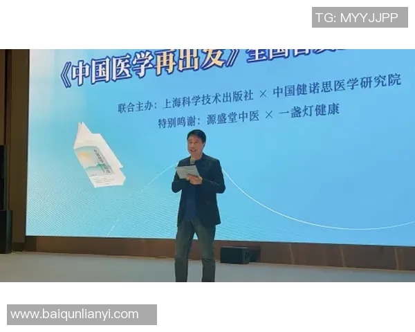 张骋宇：探索未来科技与人文交融的创新之路