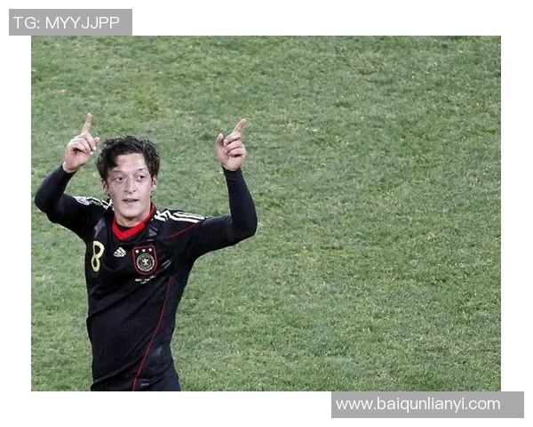 德国对阵加纳厄齐尔的精彩表现与比赛回顾