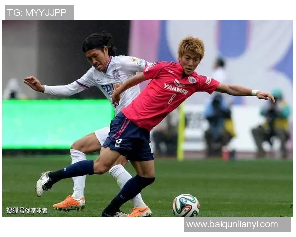 日职联赛精彩对决磐田喜悦迎战大阪樱花全力争胜
