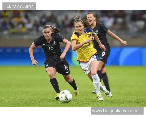 捷克女足与俄罗斯女足比赛前瞻及胜负预测分析