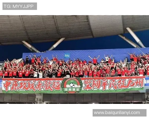 河南建业与北京队激战正酣比分悬念引发球迷热议 河南建业与北京队激战正酣比分悬念引发球迷热议