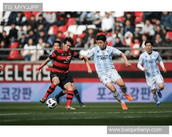 济州联与城南的精彩对决最终比分揭晓你猜对了吗 济州联与城南的精彩对决最终比分揭晓你猜对了吗