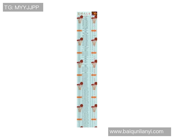 湖人对阵篮网的比赛时间安排及赛程分析 湖人对阵篮网的比赛时间安排及赛程分析