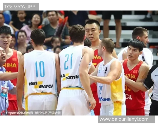 男篮蓝队与乌克兰激战视频回顾精彩瞬间与赛后分析 男篮蓝队与乌克兰激战视频回顾精彩瞬间与赛后分析