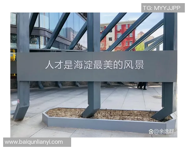 田宇翔的成长之路:从普通少年到优秀人才的励志故事 田宇翔的成长之路:从普通少年到优秀人才的励志故事