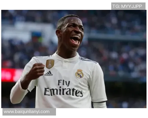 维尼修斯:从巴西小将到世界足球舞台的璀璨明星之路 维尼修斯:从巴西小将到世界足球舞台的璀璨明星之路