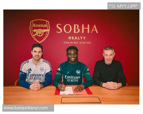 萨卡的崛起与英超赛场的辉煌旅程探秘