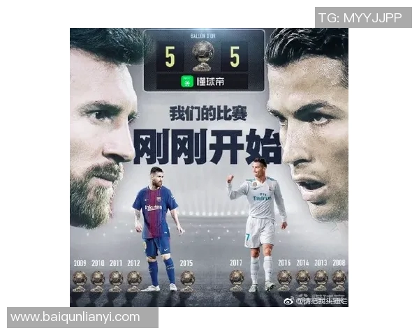 葡萄牙与西班牙精彩对决回放全程回顾与分析