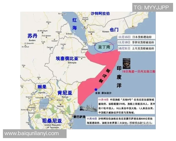 赖斯的外交智慧与全球局势变迁的深刻影响分析