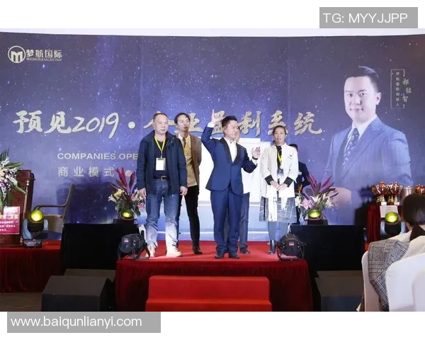 重庆极限运动队如何在世界街舞大赛中实现华丽转型与突破 重庆极限运动队如何在世界街舞大赛中实现华丽转型与突破