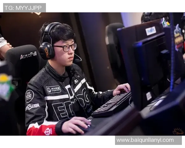 重磅专题:EDG战队如何通过盯防革新提升比赛胜率与团队协作 重磅专题:EDG战队如何通过盯防革新提升比赛胜率与团队协作