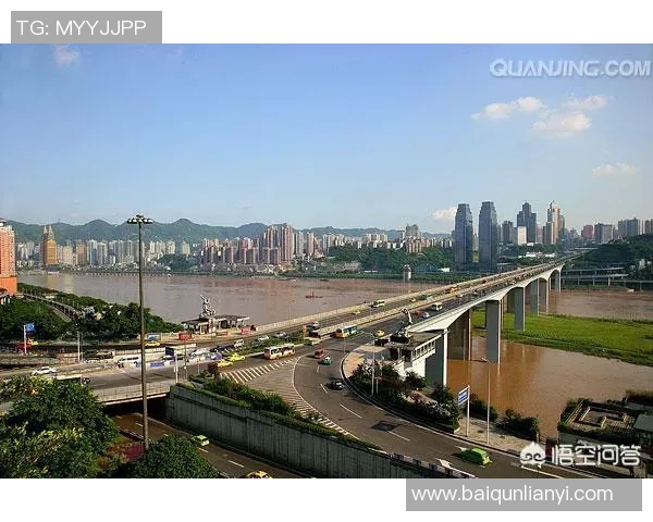 重庆足球队的奋斗历程与荣耀时刻全景纪实 重庆足球队的奋斗历程与荣耀时刻全景纪实