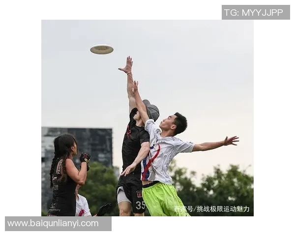 重庆飞盘队在极限运动世界杯中的耐力展现与技术分析 重庆飞盘队在极限运动世界杯中的耐力展现与技术分析