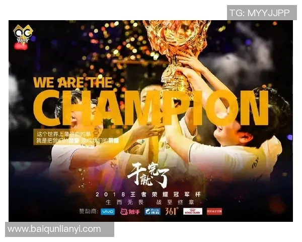 骑士与勇士总决赛巅峰对决海报展现篮球激情与荣耀之战 骑士与勇士总决赛巅峰对决海报展现篮球激情与荣耀之战