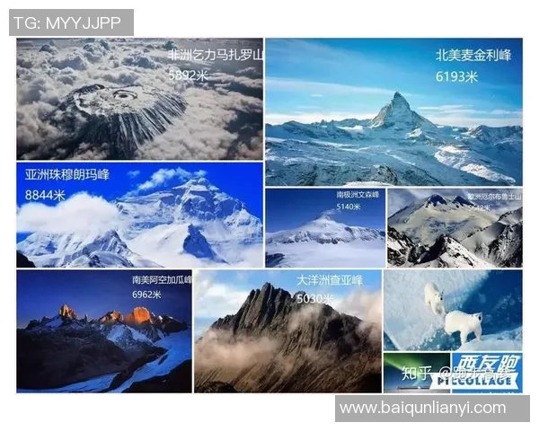 马拉松大满贯积分榜更新上海攀岩队以52分稳居第一名 马拉松大满贯积分榜更新上海攀岩队以52分稳居第一名