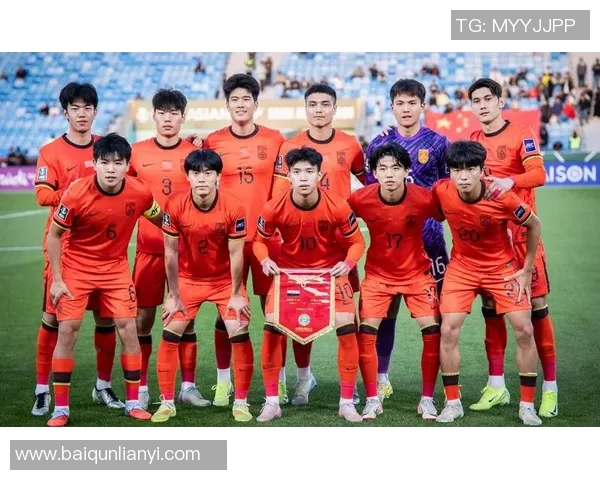 U23韩国队迎战约旦队力争在亚青赛中取得开门红
