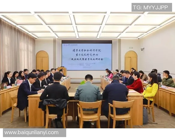 中国矿业大学与清华大学的学术竞争与合作探讨