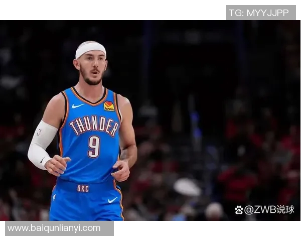 亚历克斯卡鲁索：从默默无闻到NBA明星的奋斗之路与成长故事