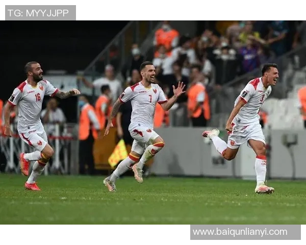 今天黑山对阵捷克的精彩赛事分析与预测展望