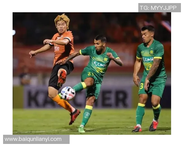 北京国安与清莱联交锋历史及最新比赛成绩分析