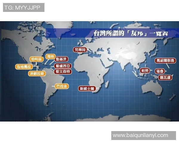 斐济与洪都拉斯的足球对决分析及赛前预测展望 斐济与洪都拉斯的足球对决分析及赛前预测展望