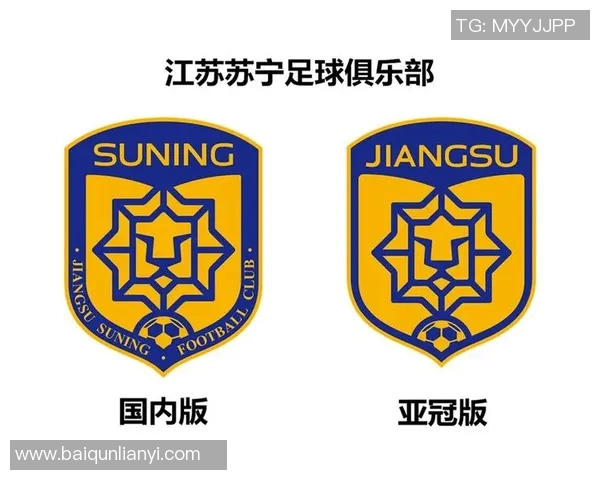江苏苏宁迎战河南徽商期待精彩对决展现足球魅力与团队精神